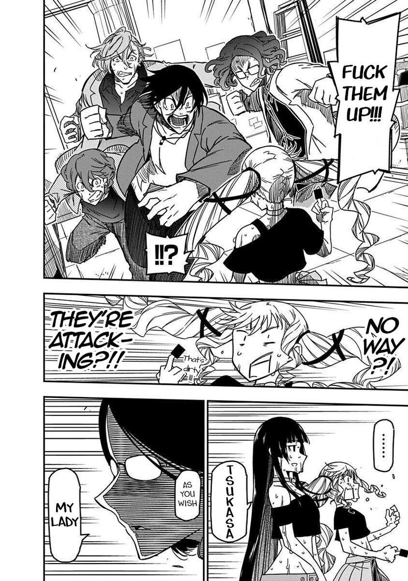 Rock Wa Lady No Tashinami Deshite 29 26