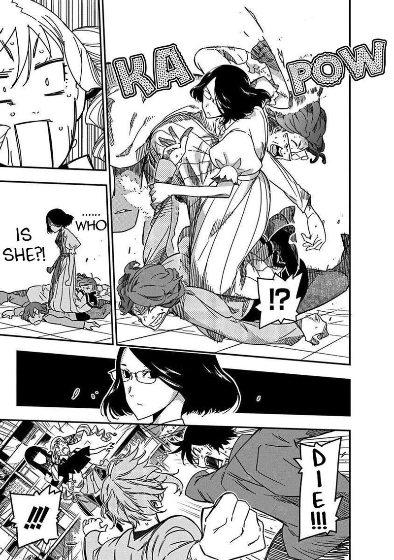 Rock Wa Lady No Tashinami Deshite 29 27