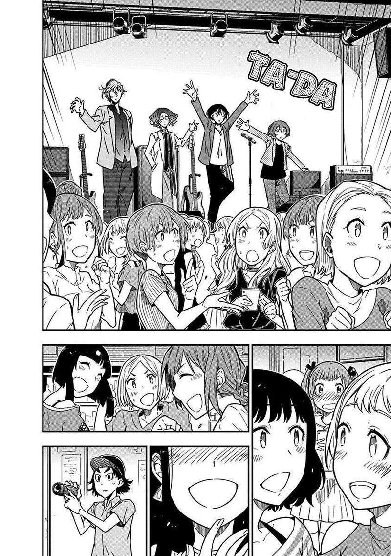 Rock Wa Lady No Tashinami Deshite 29 8