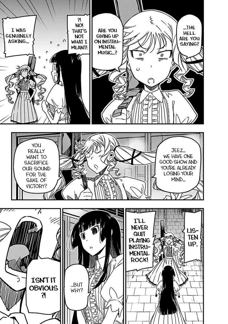 Rock Wa Lady No Tashinami Deshite 30 17