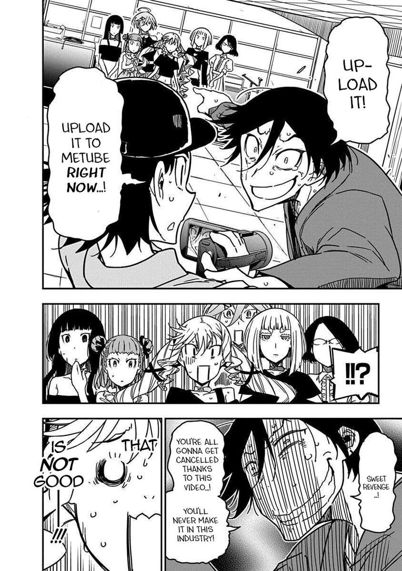 Rock Wa Lady No Tashinami Deshite 30 2