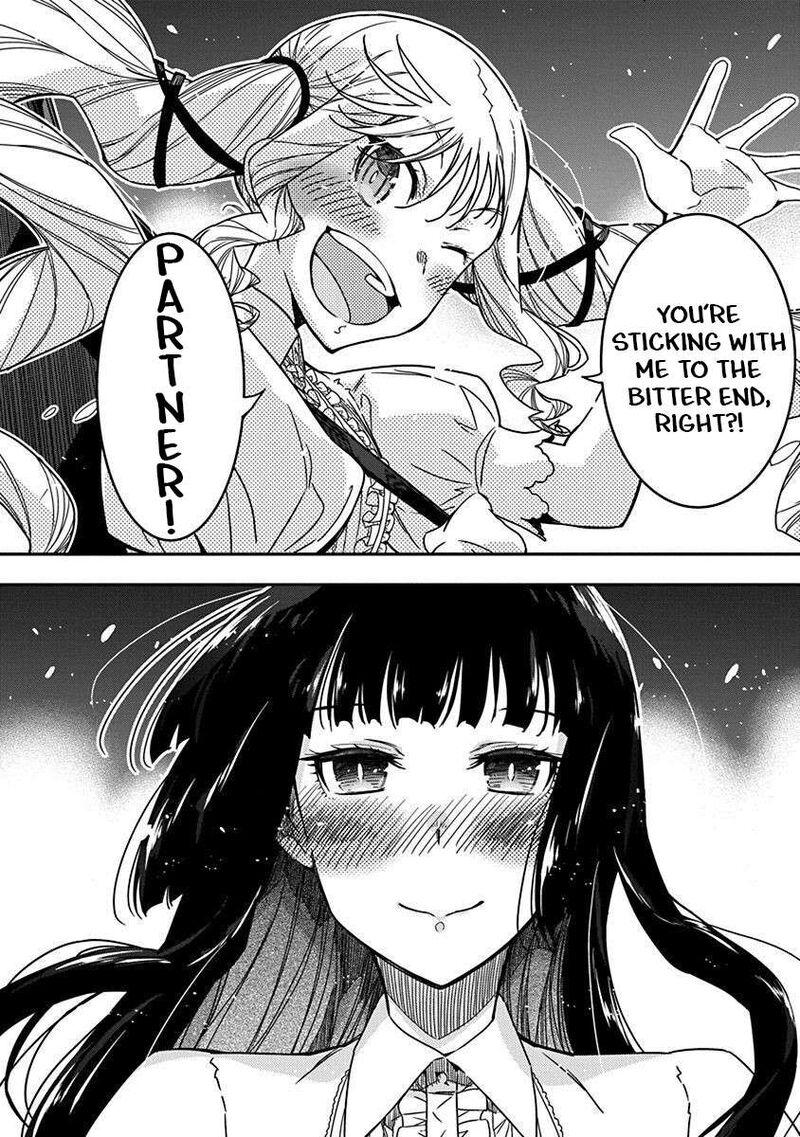 Rock Wa Lady No Tashinami Deshite 30 22