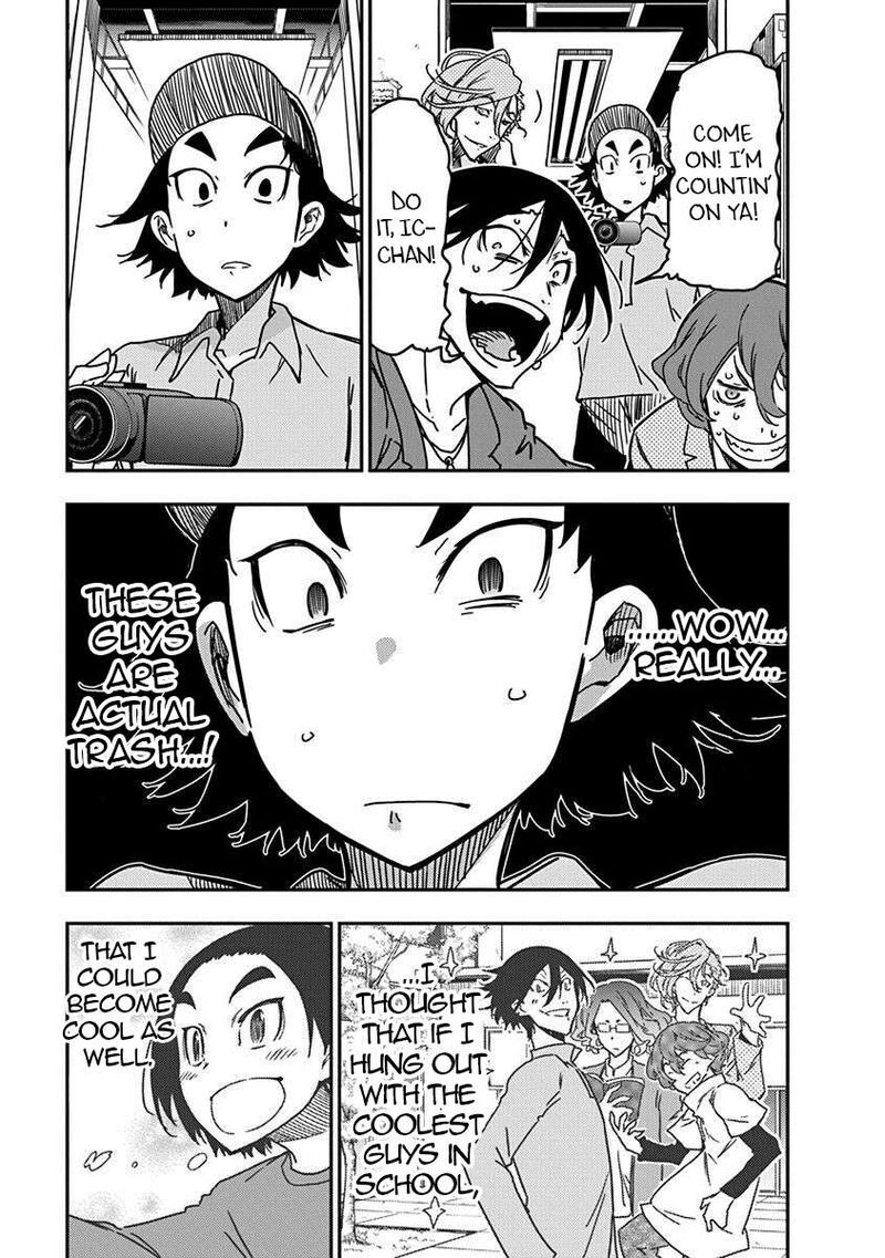 Rock Wa Lady No Tashinami Deshite 30 3