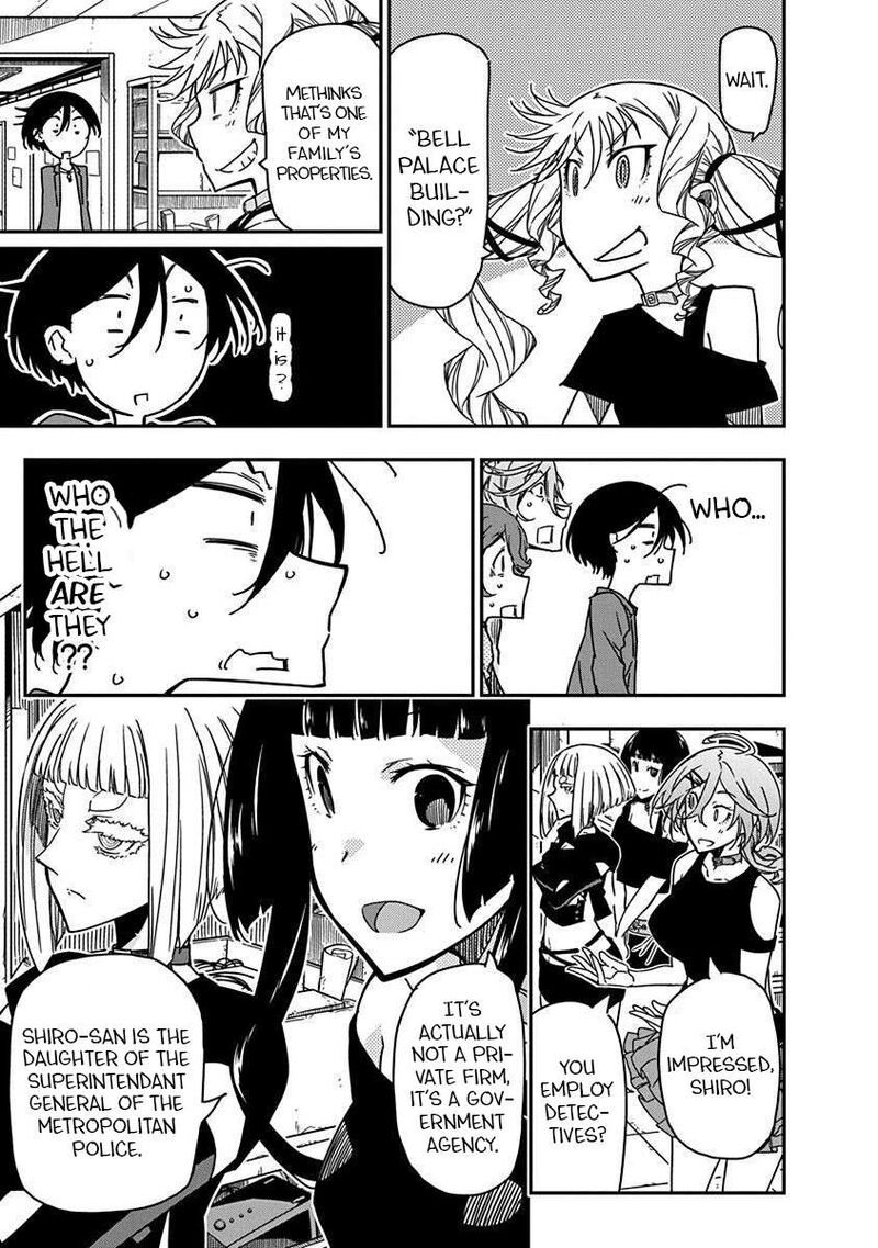 Rock Wa Lady No Tashinami Deshite 30 9