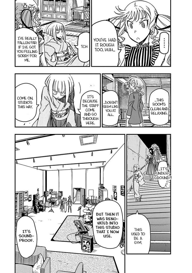 Rock Wa Lady No Tashinami Deshite 32 13