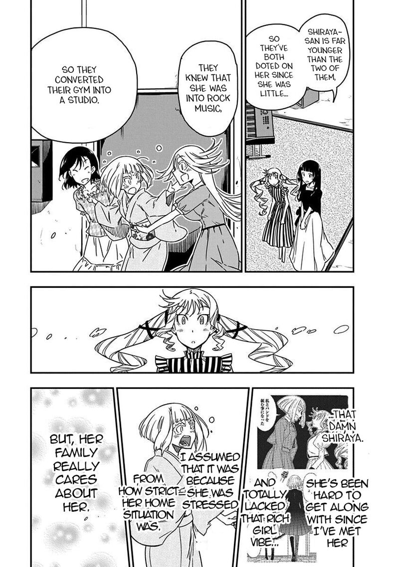 Rock Wa Lady No Tashinami Deshite 32 23