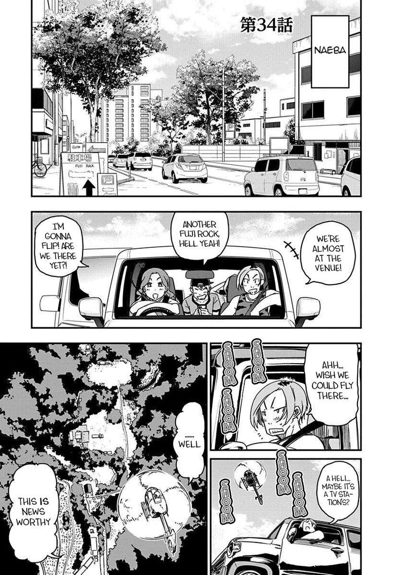 Rock Wa Lady No Tashinami Deshite 34 1