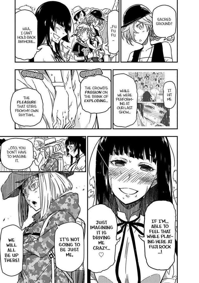 Rock Wa Lady No Tashinami Deshite 34 13