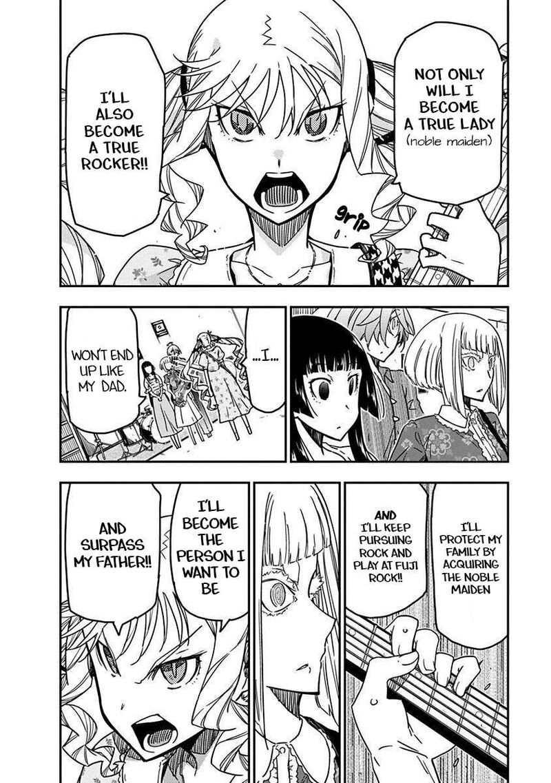 Rock Wa Lady No Tashinami Deshite 36 10