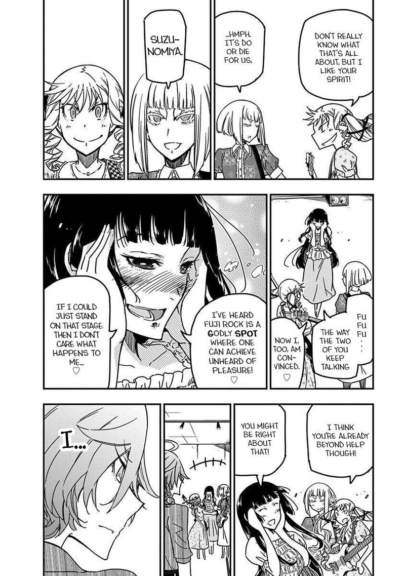 Rock Wa Lady No Tashinami Deshite 36 12