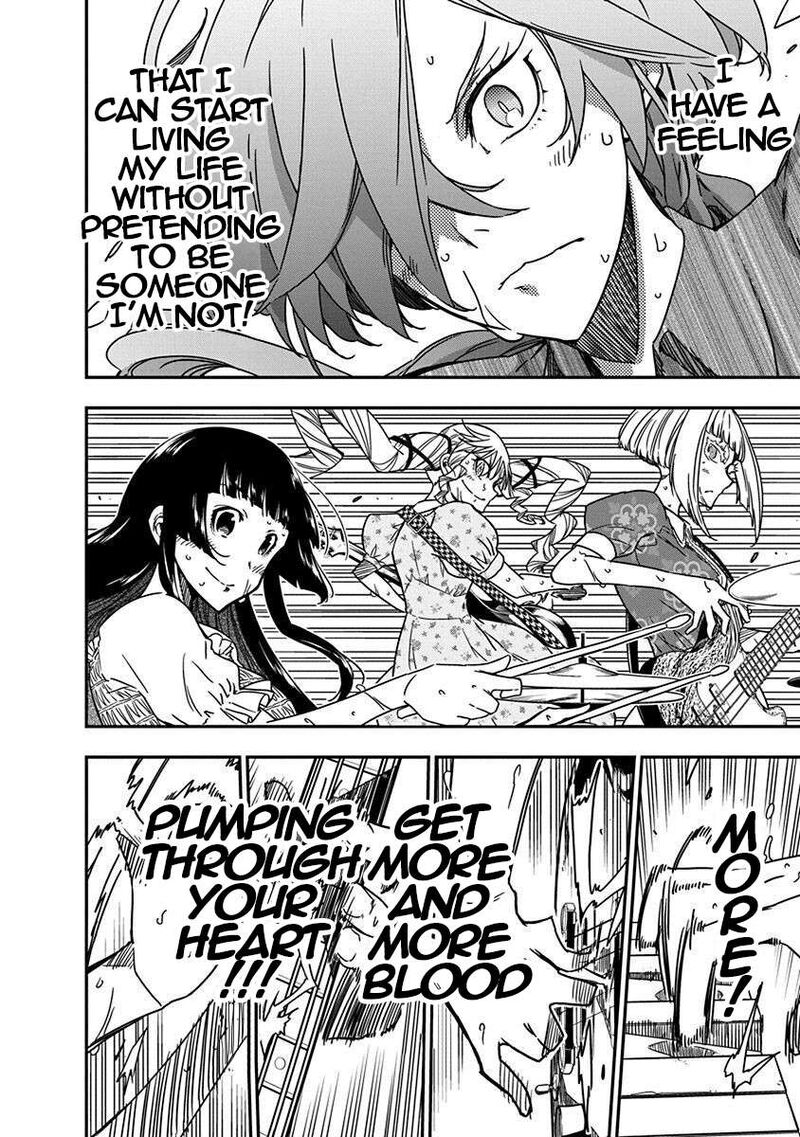 Rock Wa Lady No Tashinami Deshite 36 22