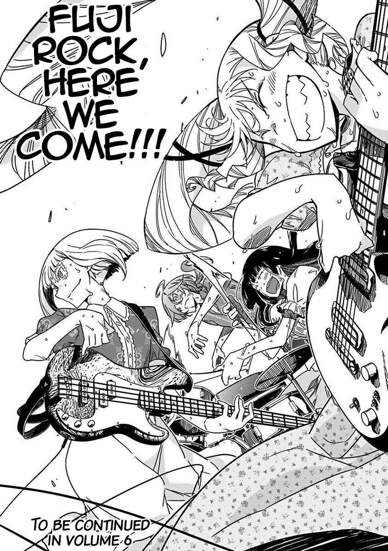 Rock Wa Lady No Tashinami Deshite 36 24