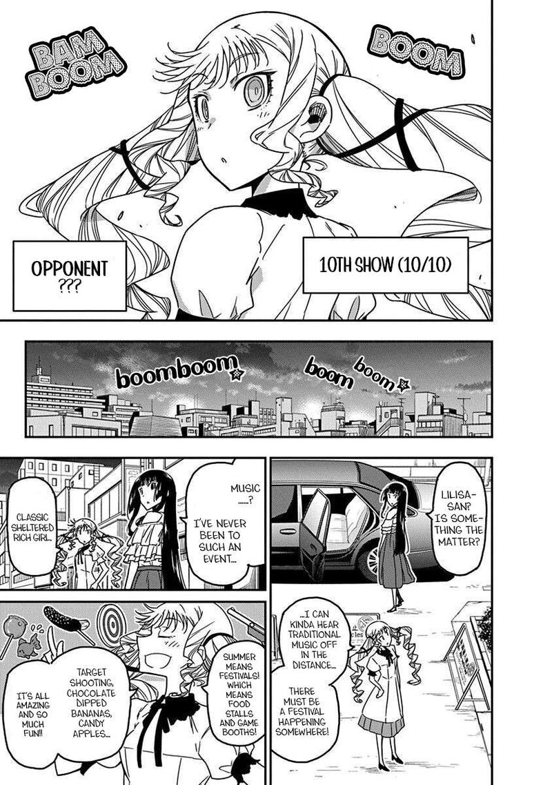 Rock Wa Lady No Tashinami Deshite 38 17