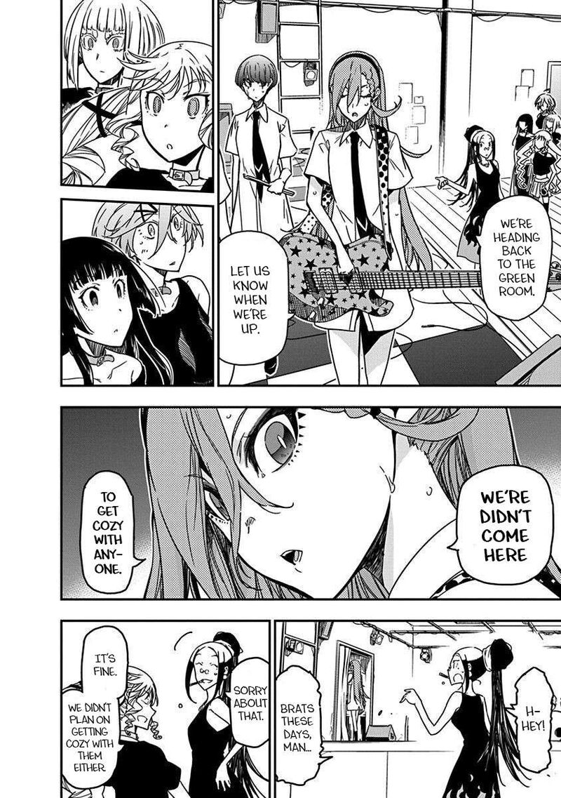 Rock Wa Lady No Tashinami Deshite 38 22