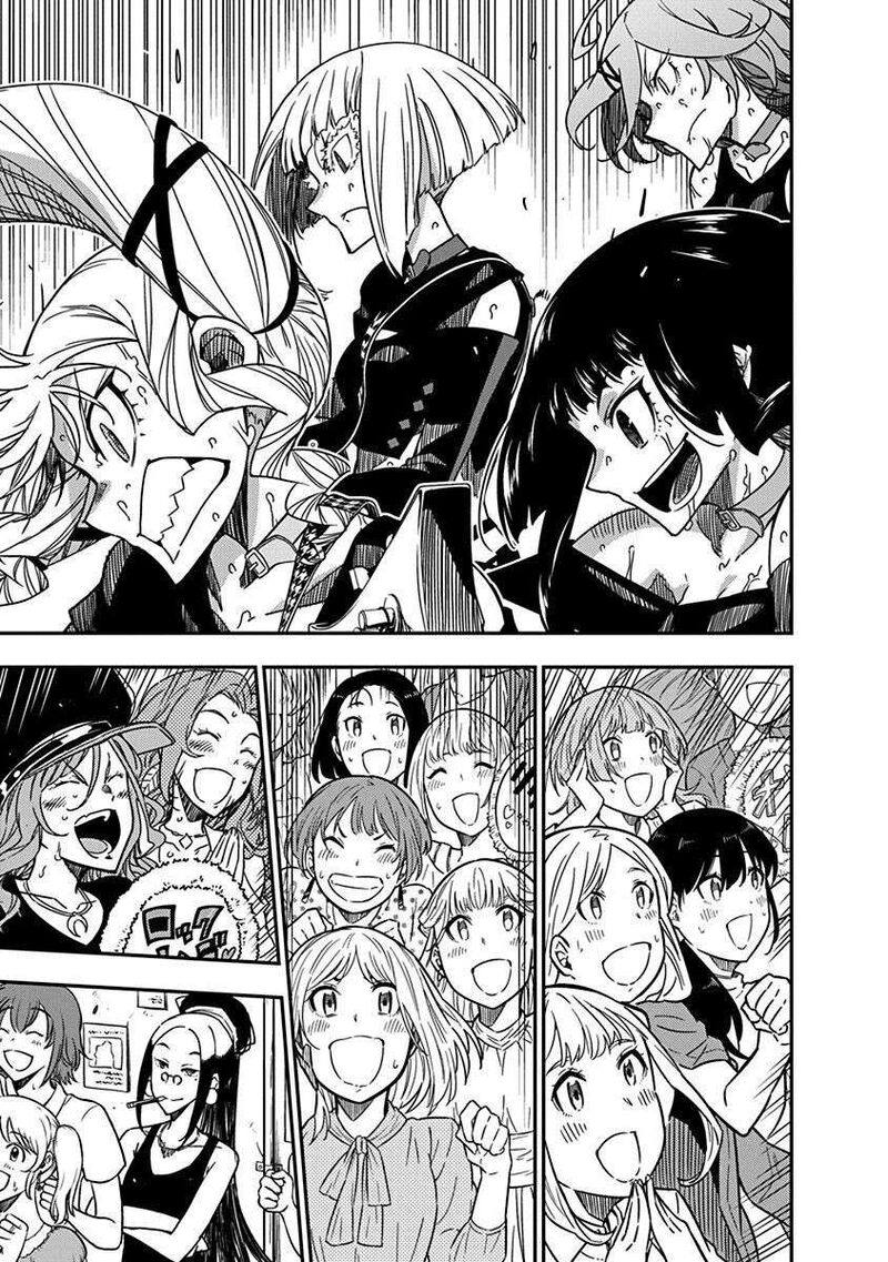 Rock Wa Lady No Tashinami Deshite 38 5