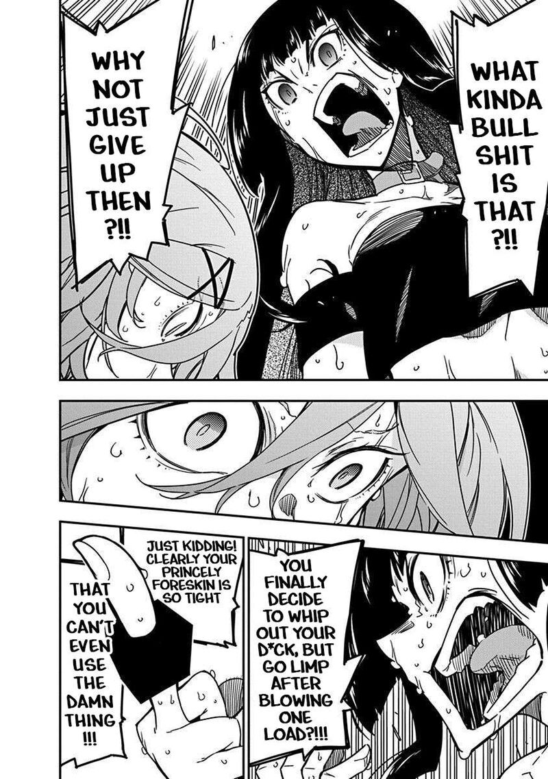 Rock Wa Lady No Tashinami Deshite 39 16