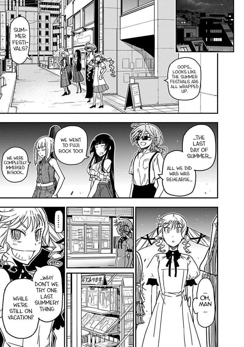 Rock Wa Lady No Tashinami Deshite 39 21