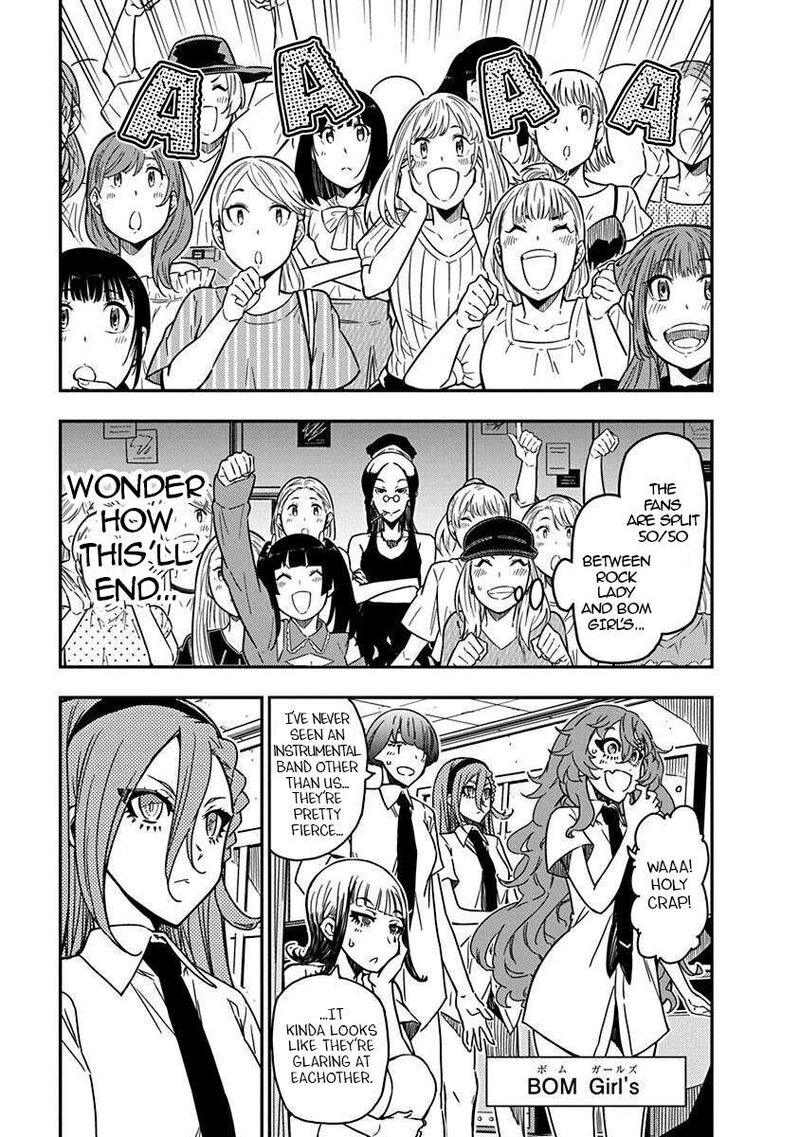 Rock Wa Lady No Tashinami Deshite 39 3