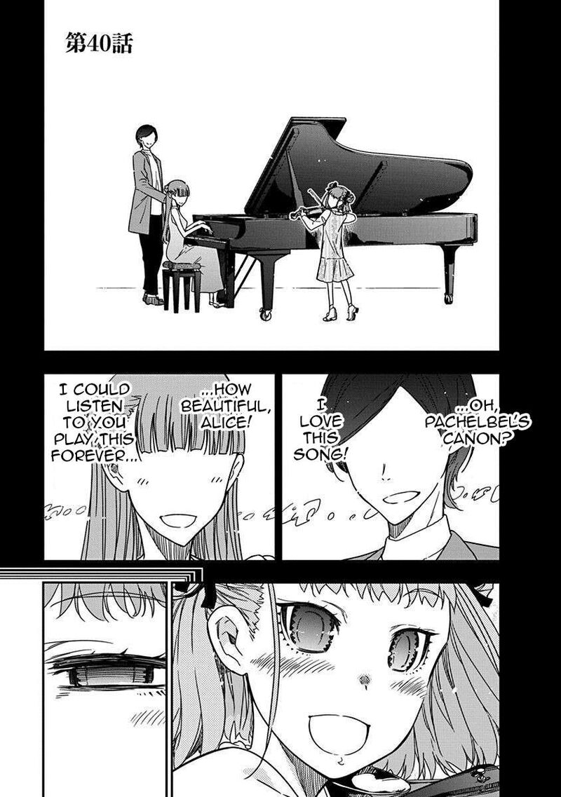 Rock Wa Lady No Tashinami Deshite 40 1