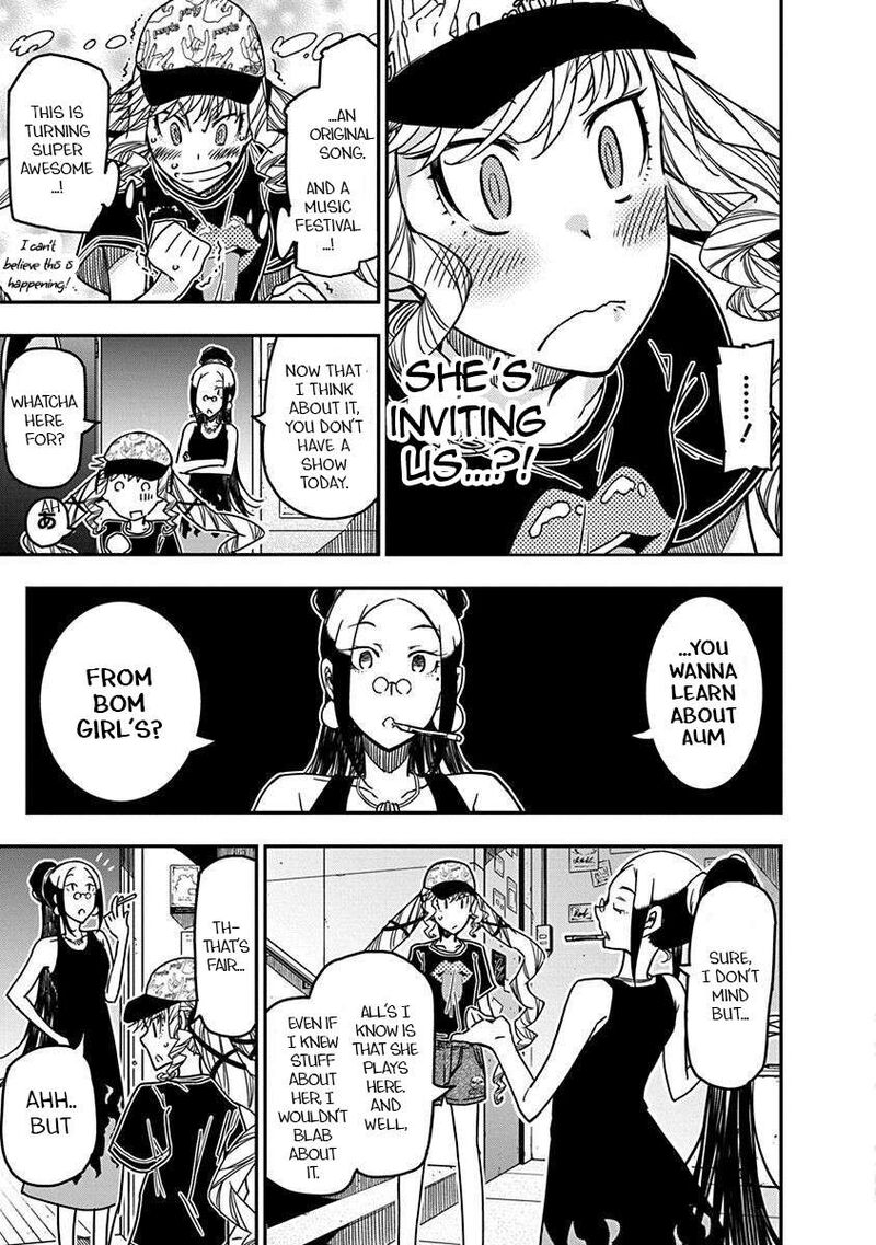 Rock Wa Lady No Tashinami Deshite 42 19