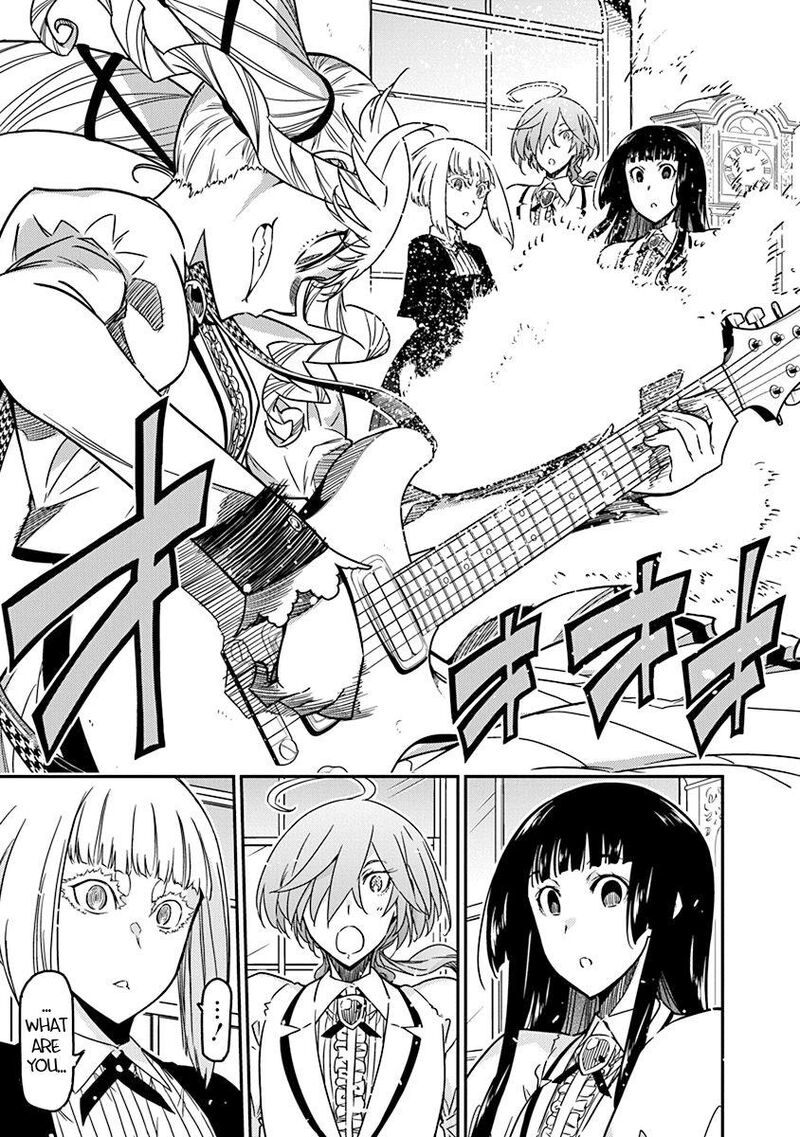 Rock Wa Lady No Tashinami Deshite 45 23