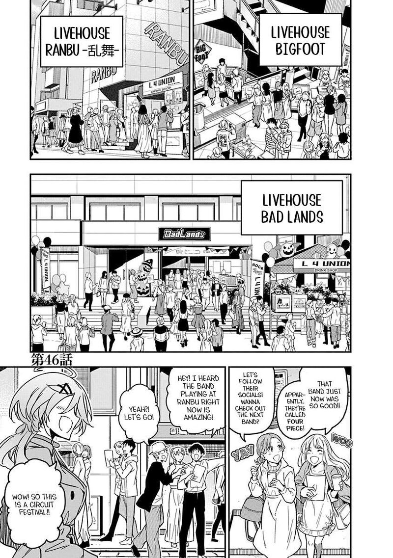 Rock Wa Lady No Tashinami Deshite 46 1