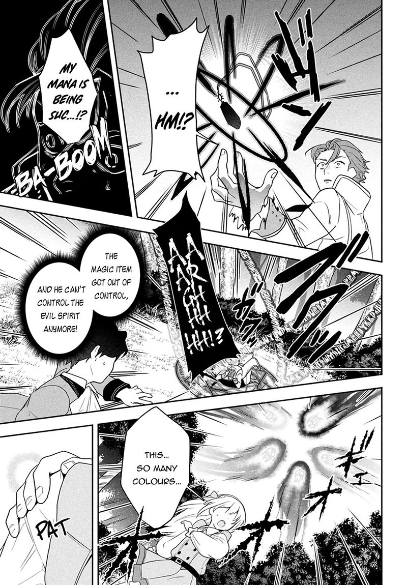 Roku Hime Wa Kami Goei Ni Koi Wo Suru Saikyou No Shugo Kishi Tenseishite Mahou Gakuen Ni Iku 1 41