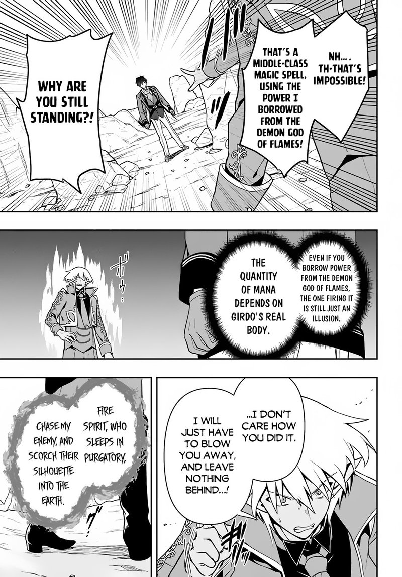 Roku Hime Wa Kami Goei Ni Koi Wo Suru Saikyou No Shugo Kishi Tenseishite Mahou Gakuen Ni Iku 10 11