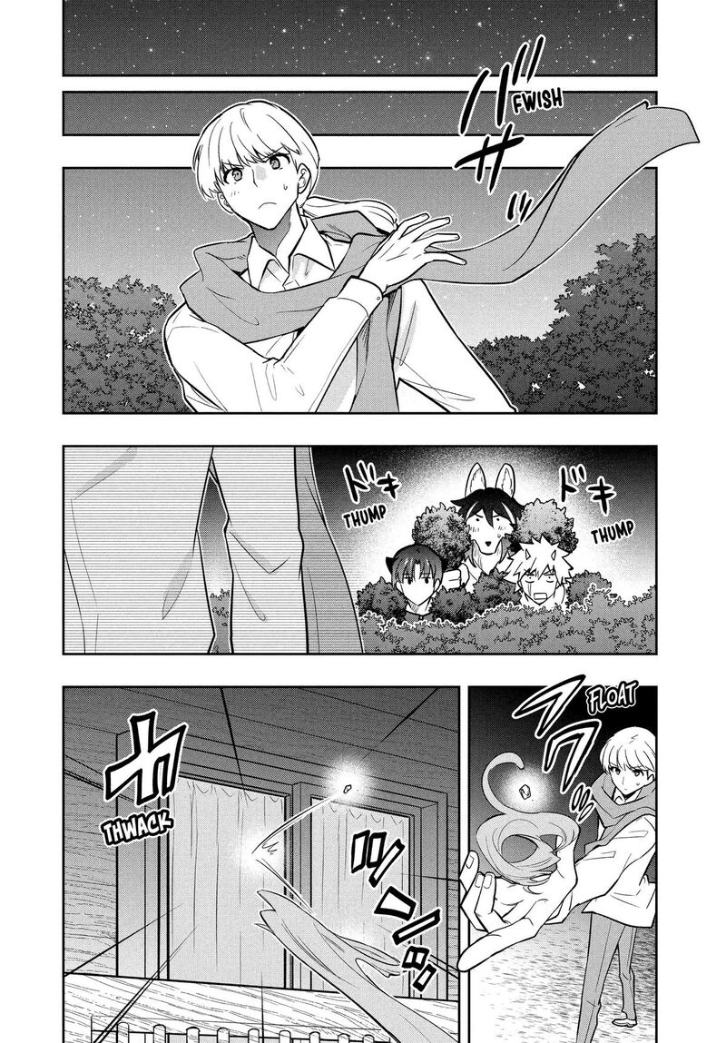 Roku Hime Wa Kami Goei Ni Koi Wo Suru Saikyou No Shugo Kishi Tenseishite Mahou Gakuen Ni Iku 101 4