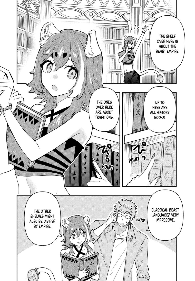 Roku Hime Wa Kami Goei Ni Koi Wo Suru Saikyou No Shugo Kishi Tenseishite Mahou Gakuen Ni Iku 102 4