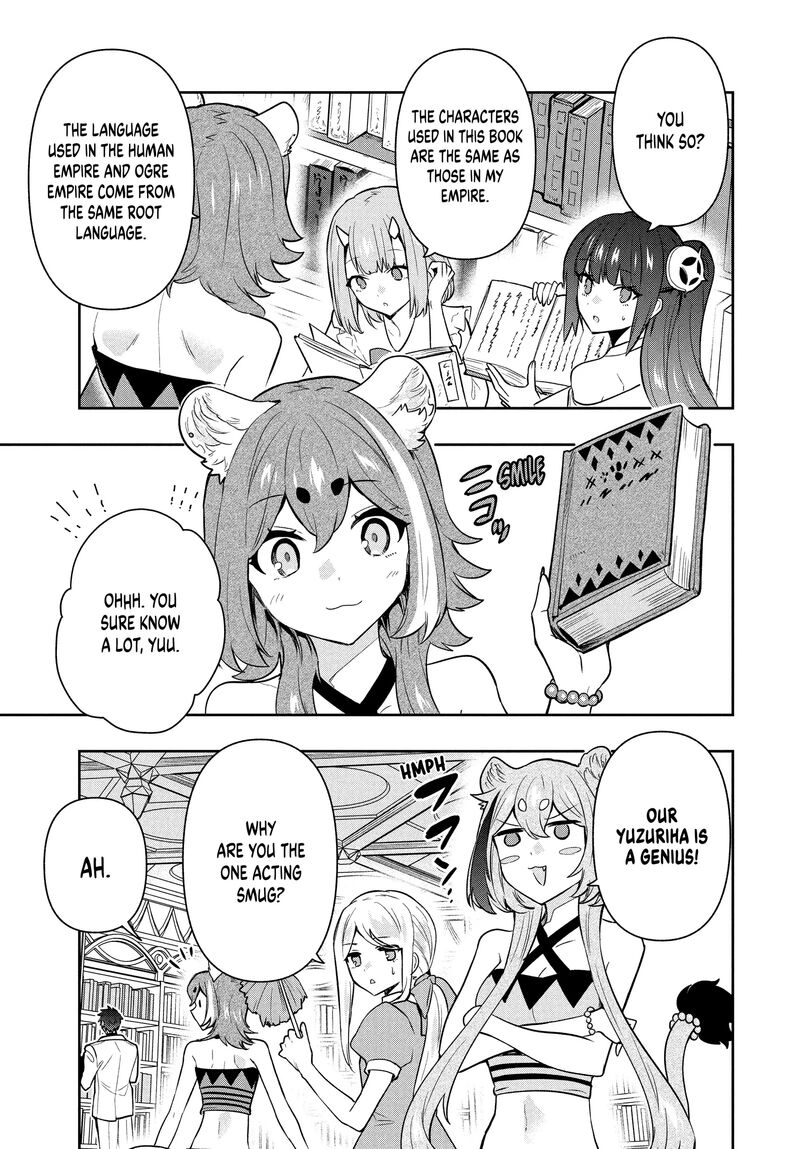 Roku Hime Wa Kami Goei Ni Koi Wo Suru Saikyou No Shugo Kishi Tenseishite Mahou Gakuen Ni Iku 102 5