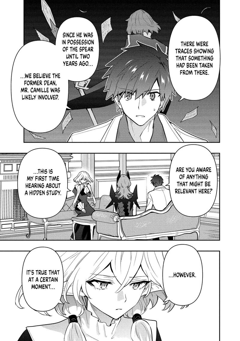 Roku Hime Wa Kami Goei Ni Koi Wo Suru Saikyou No Shugo Kishi Tenseishite Mahou Gakuen Ni Iku 103 15