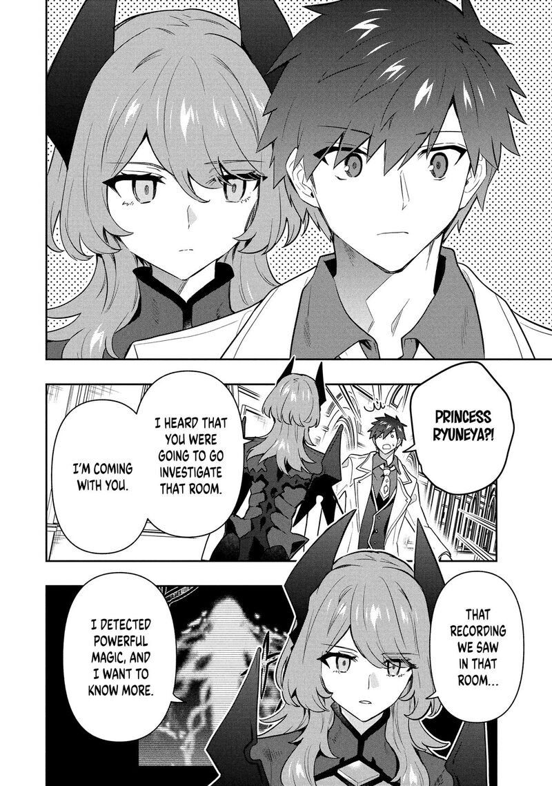 Roku Hime Wa Kami Goei Ni Koi Wo Suru Saikyou No Shugo Kishi Tenseishite Mahou Gakuen Ni Iku 103 6