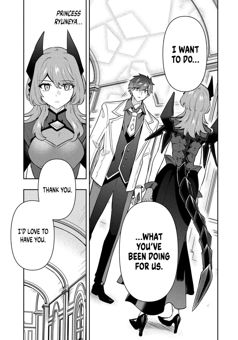 Roku Hime Wa Kami Goei Ni Koi Wo Suru Saikyou No Shugo Kishi Tenseishite Mahou Gakuen Ni Iku 103 9