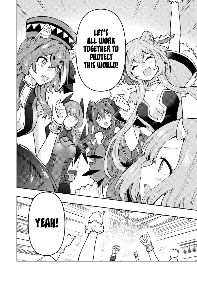Roku Hime Wa Kami Goei Ni Koi Wo Suru Saikyou No Shugo Kishi Tenseishite Mahou Gakuen Ni Iku 104 18
