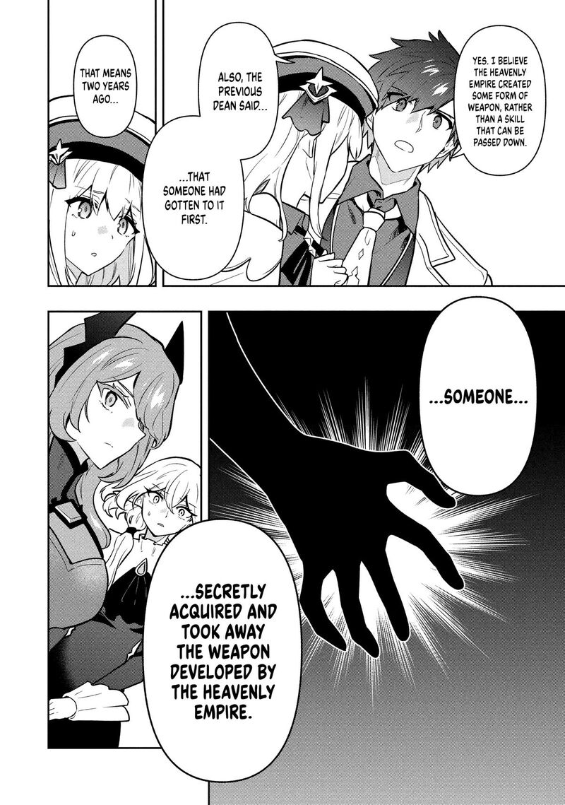 Roku Hime Wa Kami Goei Ni Koi Wo Suru Saikyou No Shugo Kishi Tenseishite Mahou Gakuen Ni Iku 104 8