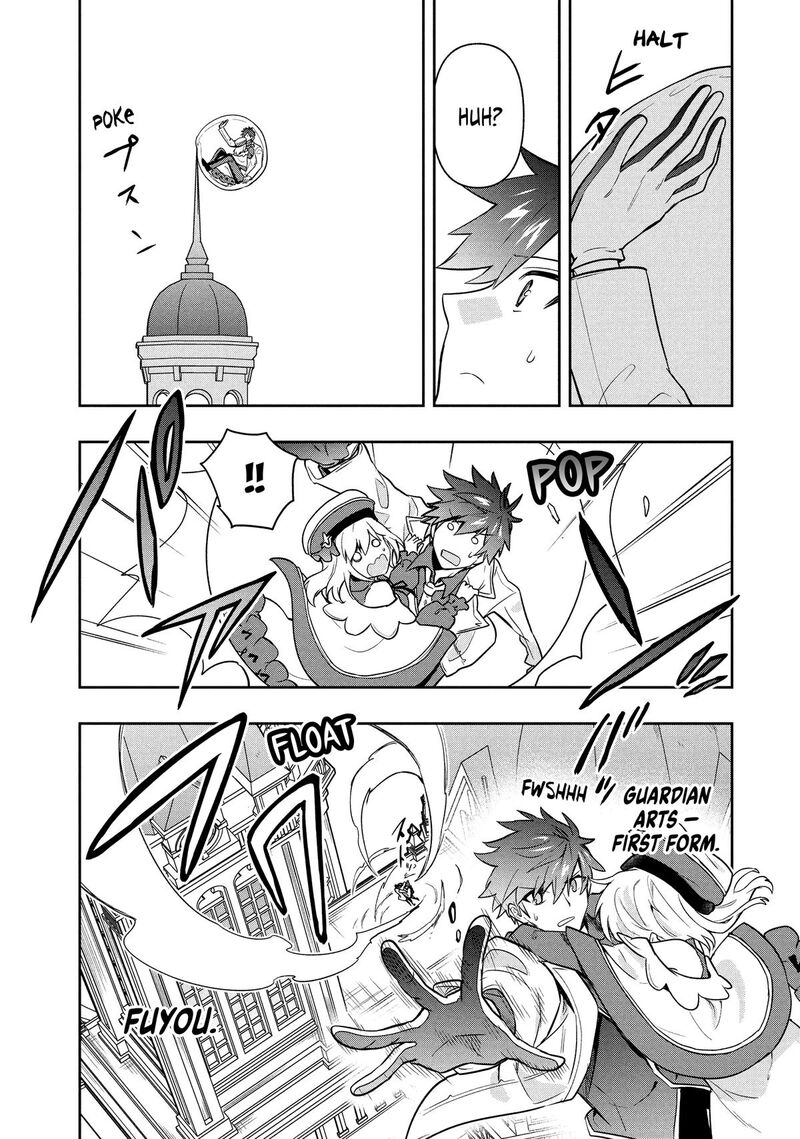 Roku Hime Wa Kami Goei Ni Koi Wo Suru Saikyou No Shugo Kishi Tenseishite Mahou Gakuen Ni Iku 105 11