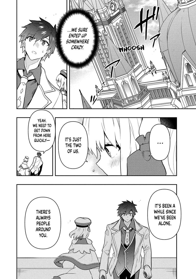 Roku Hime Wa Kami Goei Ni Koi Wo Suru Saikyou No Shugo Kishi Tenseishite Mahou Gakuen Ni Iku 105 12