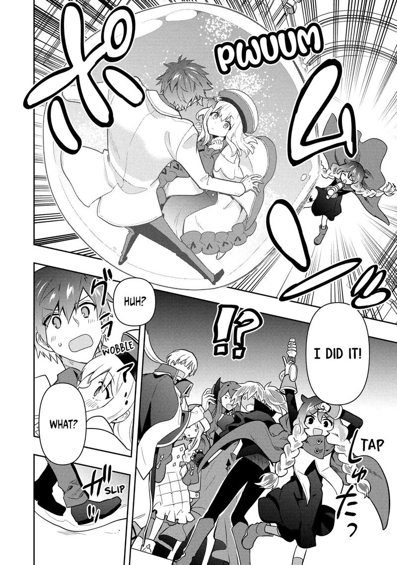 Roku Hime Wa Kami Goei Ni Koi Wo Suru Saikyou No Shugo Kishi Tenseishite Mahou Gakuen Ni Iku 105 8