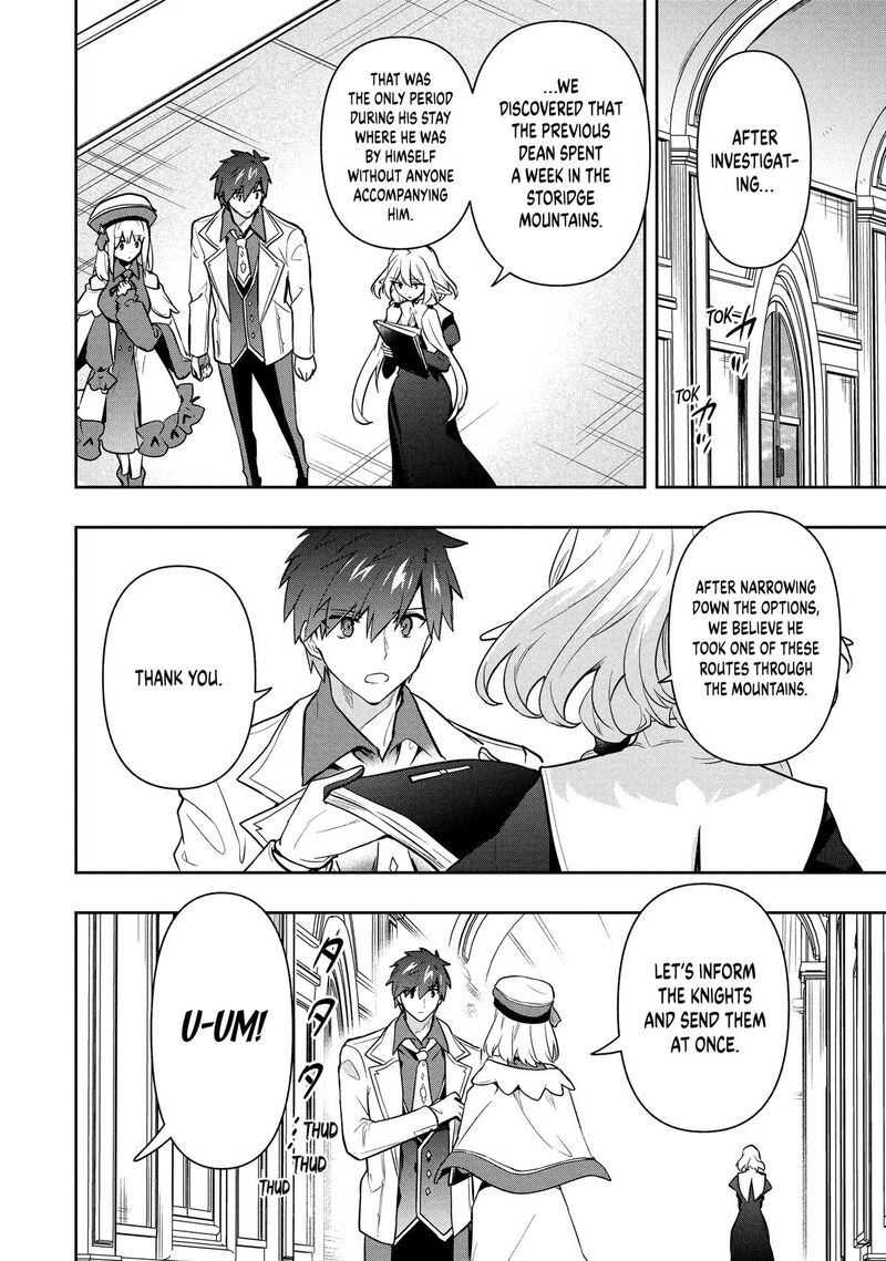 Roku Hime Wa Kami Goei Ni Koi Wo Suru Saikyou No Shugo Kishi Tenseishite Mahou Gakuen Ni Iku 106 16