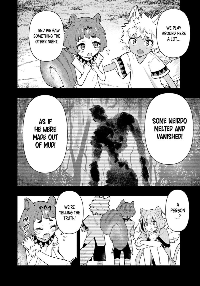 Roku Hime Wa Kami Goei Ni Koi Wo Suru Saikyou No Shugo Kishi Tenseishite Mahou Gakuen Ni Iku 107 10