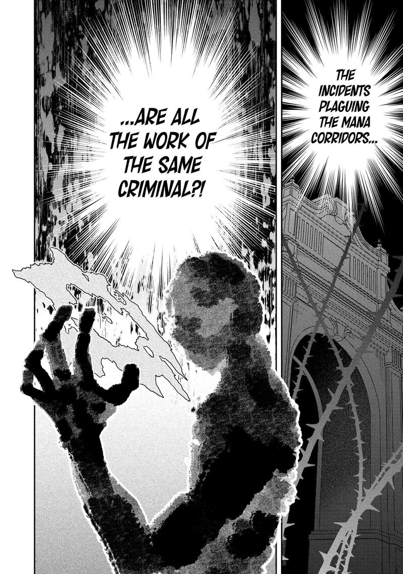 Roku Hime Wa Kami Goei Ni Koi Wo Suru Saikyou No Shugo Kishi Tenseishite Mahou Gakuen Ni Iku 107 16