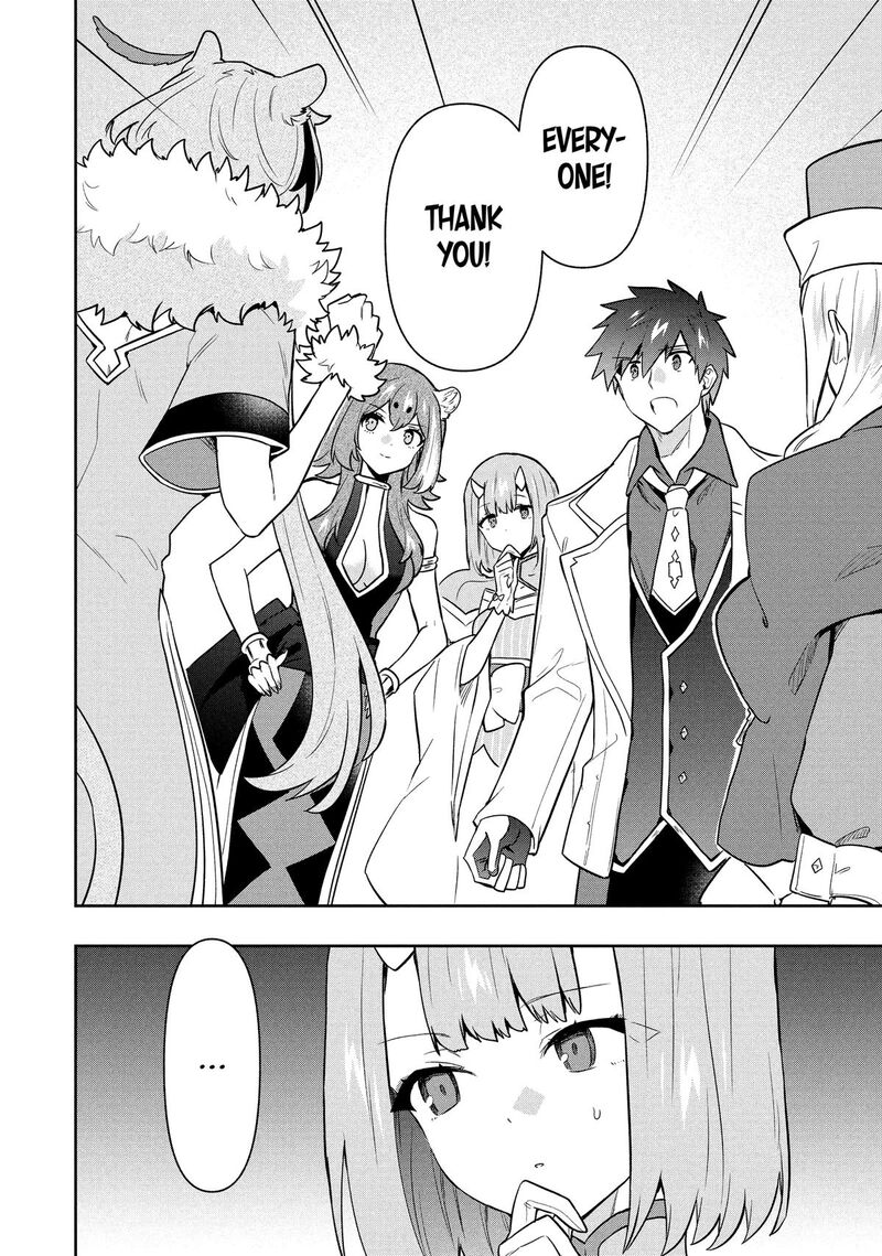 Roku Hime Wa Kami Goei Ni Koi Wo Suru Saikyou No Shugo Kishi Tenseishite Mahou Gakuen Ni Iku 107 18