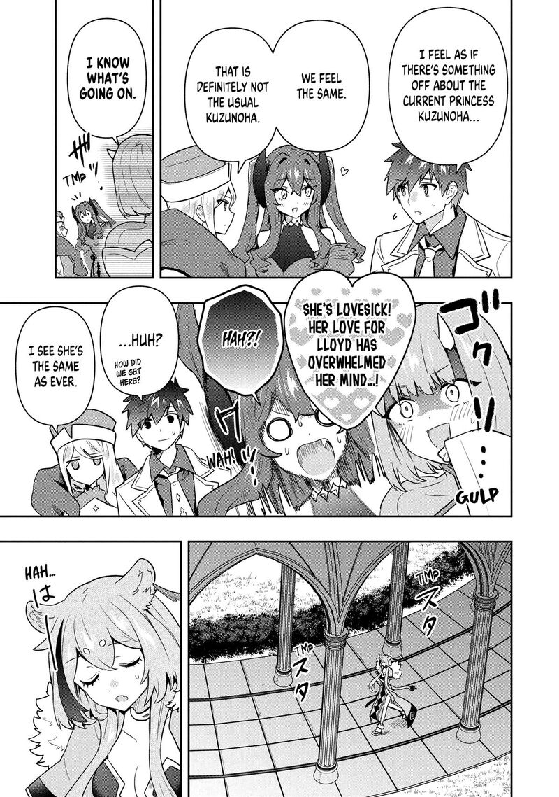 Roku Hime Wa Kami Goei Ni Koi Wo Suru Saikyou No Shugo Kishi Tenseishite Mahou Gakuen Ni Iku 107 3