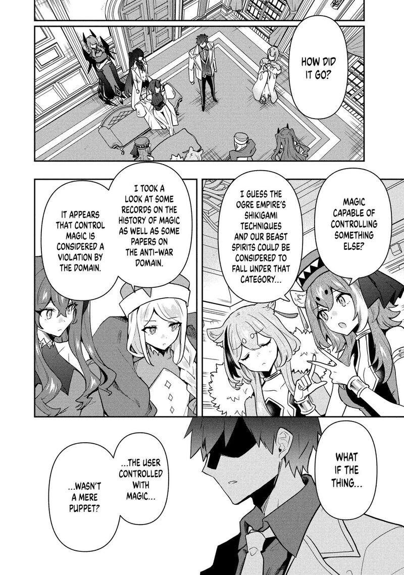 Roku Hime Wa Kami Goei Ni Koi Wo Suru Saikyou No Shugo Kishi Tenseishite Mahou Gakuen Ni Iku 108 12