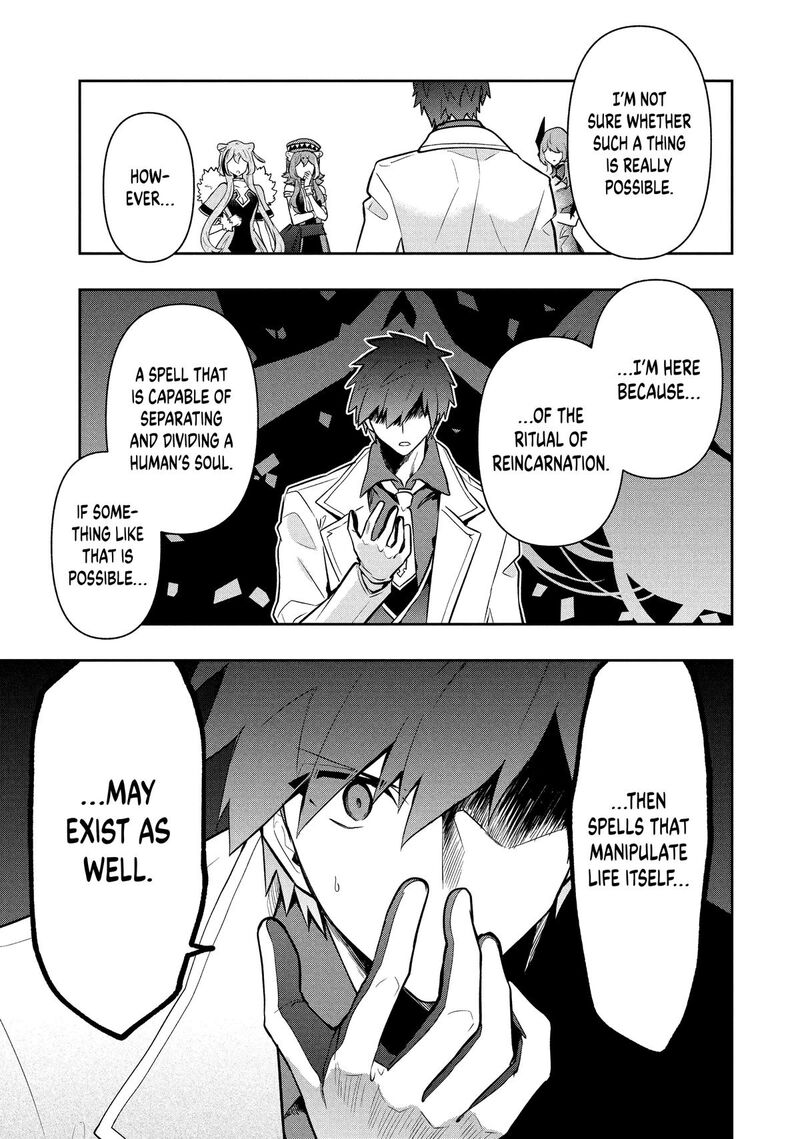 Roku Hime Wa Kami Goei Ni Koi Wo Suru Saikyou No Shugo Kishi Tenseishite Mahou Gakuen Ni Iku 108 15