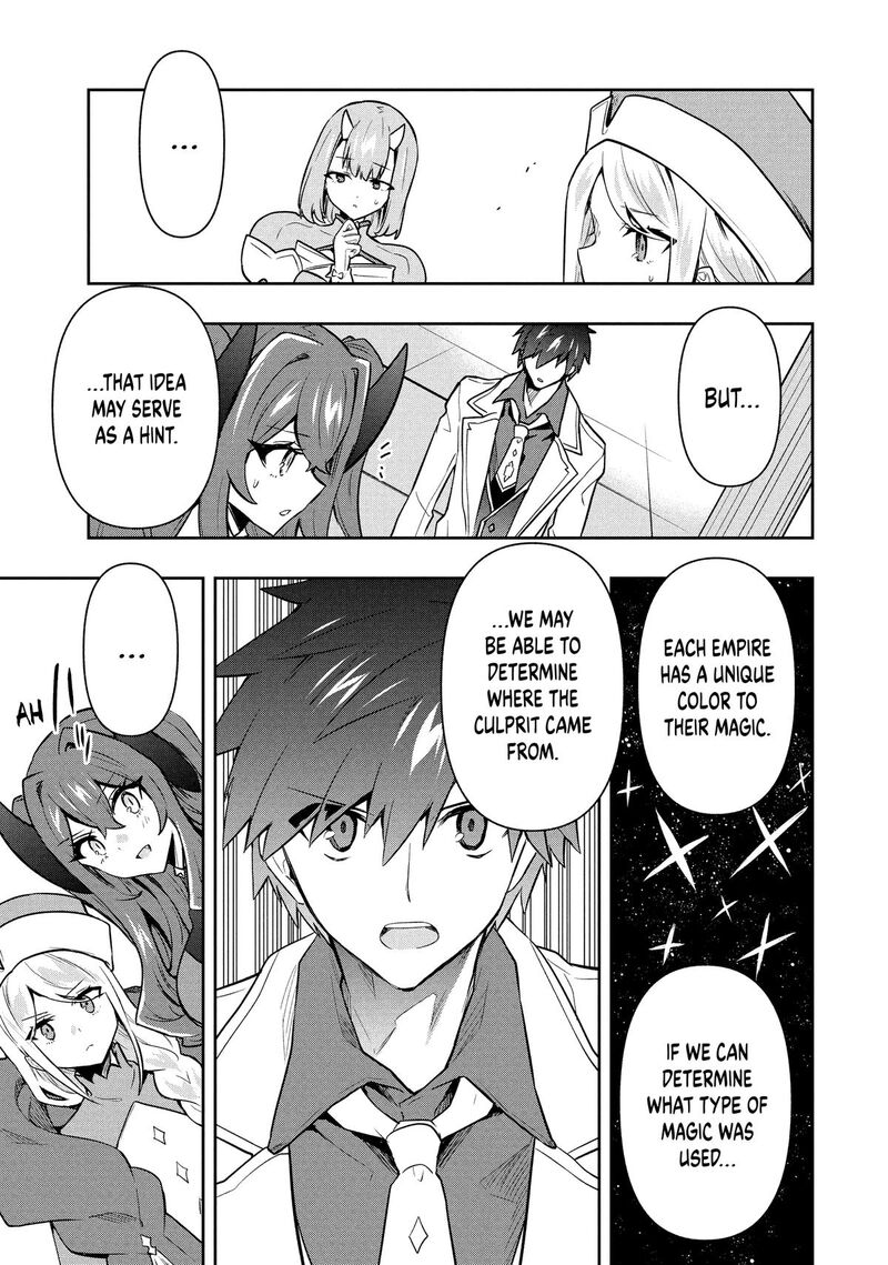 Roku Hime Wa Kami Goei Ni Koi Wo Suru Saikyou No Shugo Kishi Tenseishite Mahou Gakuen Ni Iku 108 5