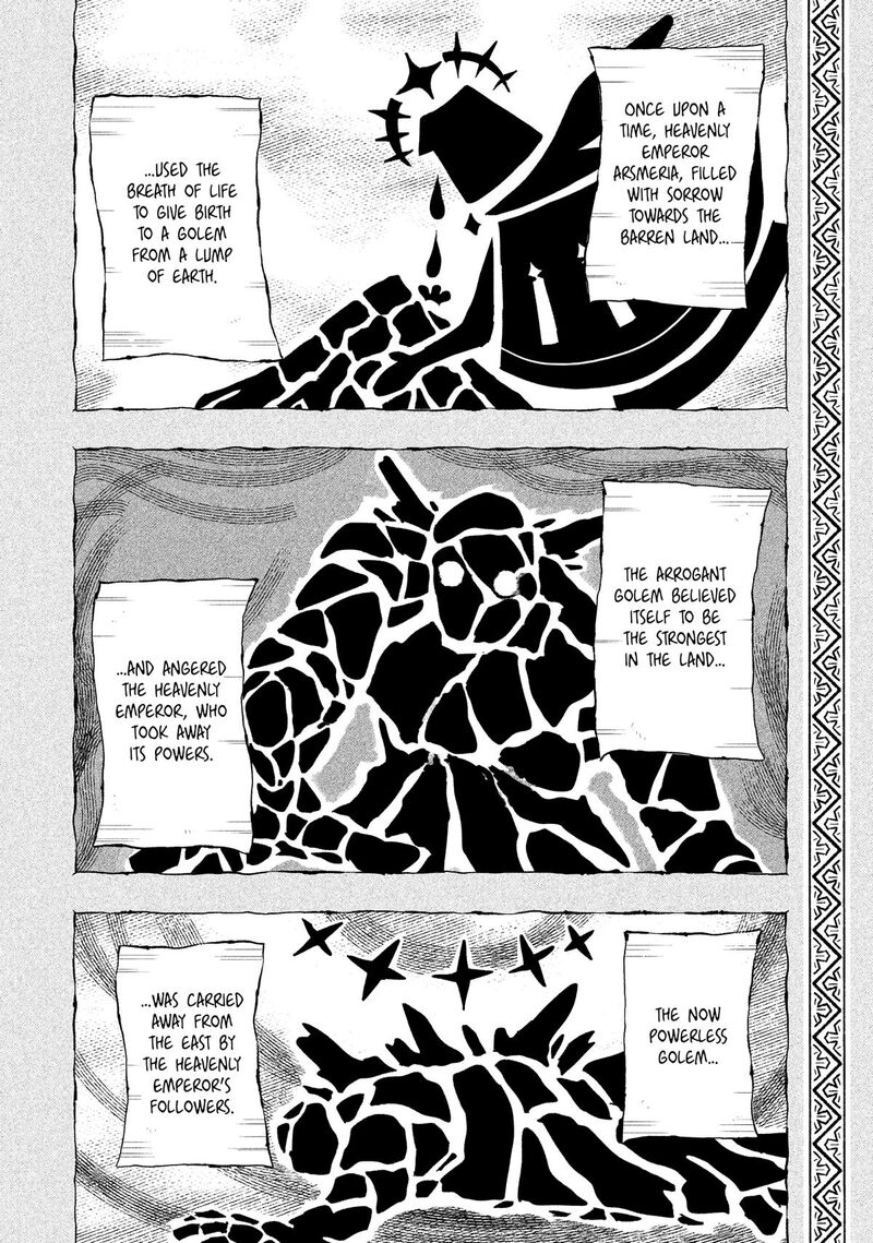 Roku Hime Wa Kami Goei Ni Koi Wo Suru Saikyou No Shugo Kishi Tenseishite Mahou Gakuen Ni Iku 109 16