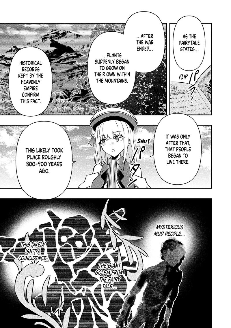 Roku Hime Wa Kami Goei Ni Koi Wo Suru Saikyou No Shugo Kishi Tenseishite Mahou Gakuen Ni Iku 109 19