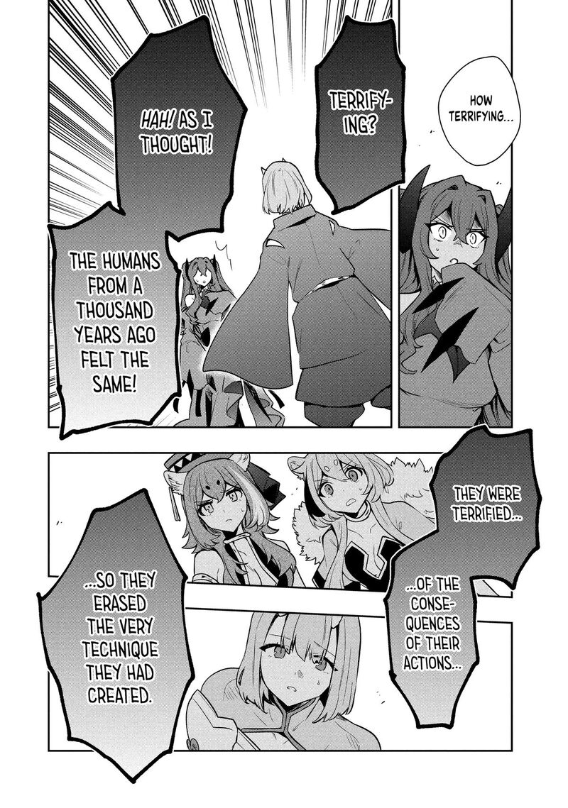Roku Hime Wa Kami Goei Ni Koi Wo Suru Saikyou No Shugo Kishi Tenseishite Mahou Gakuen Ni Iku 109 6